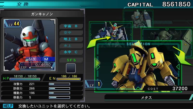 SD-Gundam-G-Generation-Genesis-24-17-01-2018