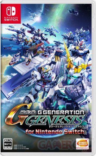 SD Gundam G Generation Genesis jaquette Switch 17 01 2018