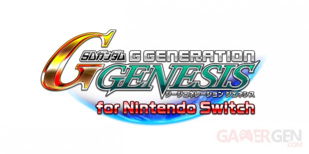 SD Gundam G Generation Genesis logo Switch 17 01 2018
