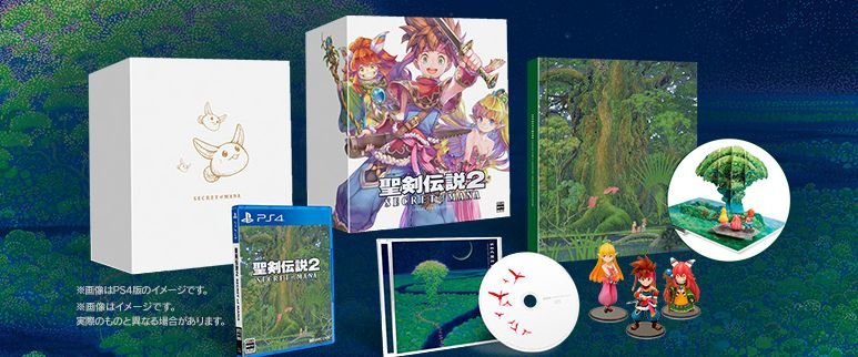 Secret of Mana Collector images