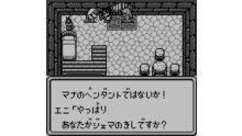 Seiken Densetsu Collection images (11)