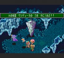 Seiken Densetsu Collection images (2)