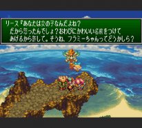 Seiken Densetsu Collection images (4)