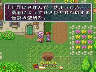 Seiken Densetsu Collection images (8)