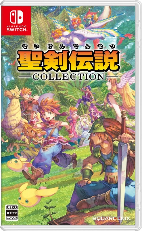 Seiken Densetsu Collection jaquette image