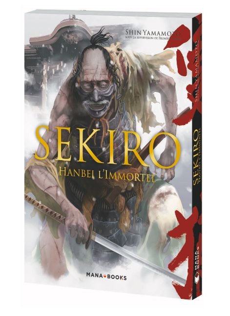 Sekiro Hanbei l'immortel Manga Mana Books (1)