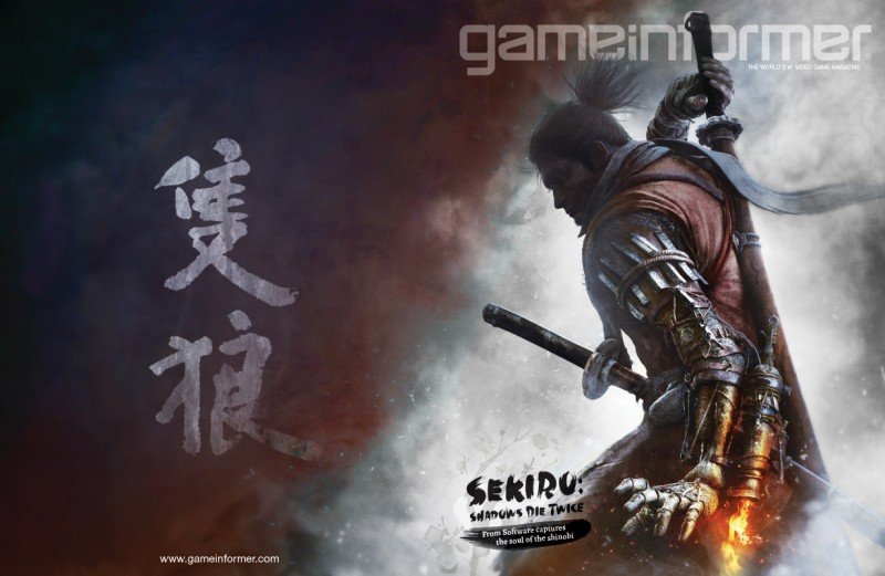 Sekiro-Shadows-Die-Twice_Game-Informer-1