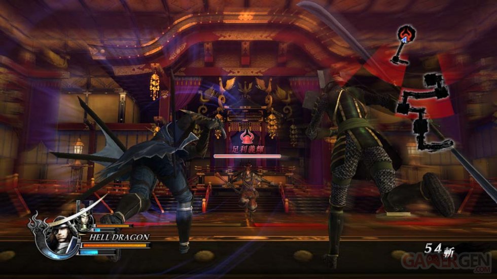 Sengoku Basara 4 images screenshots 6