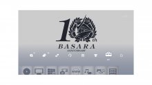 Sengoku Basara PS4 collector (6)