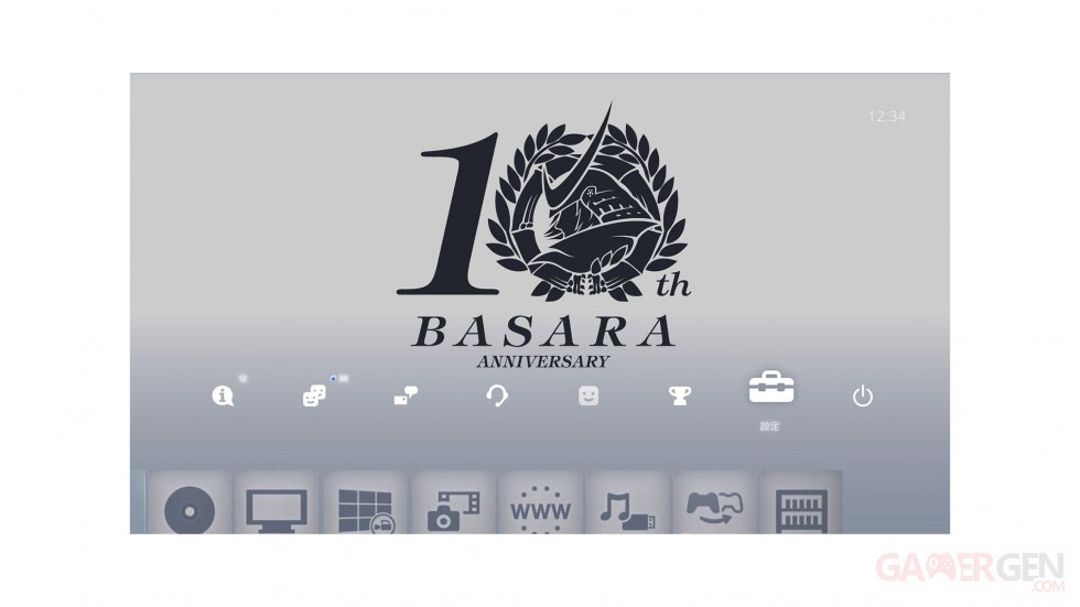 Sengoku Basara PS4 collector (6)