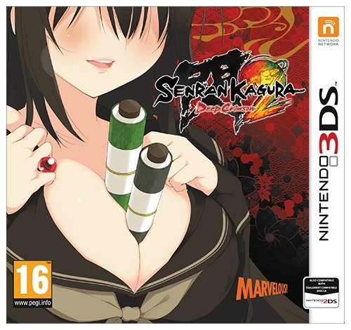 senran-kagura-2-deep-crimson-jaquette-2