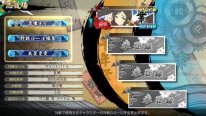 Senran Kagura Estival Versus 1.04 2