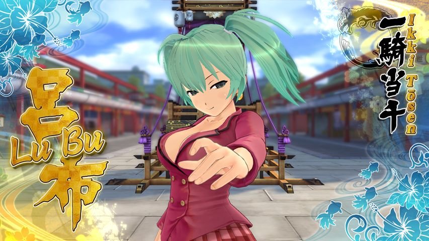 Senran Kagura Estival Versus PC (11)