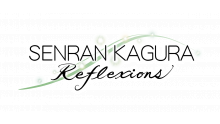 Senran  Kagura_Logo_EN_small