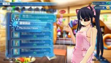 Senran-Kagura-Peach-Beach-Splash_2017_02-21-17_028