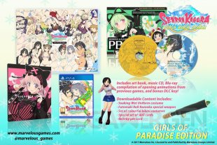 Senran Kagura Peach Beach Splash Girls of Paradise Collectors Edition 1024x1024