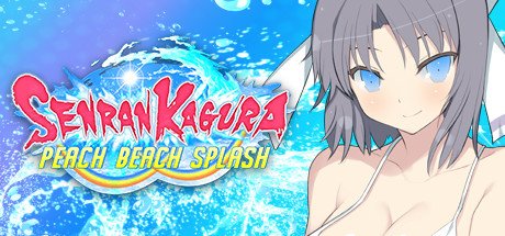 Senran Kagura Peach Beach Splash header