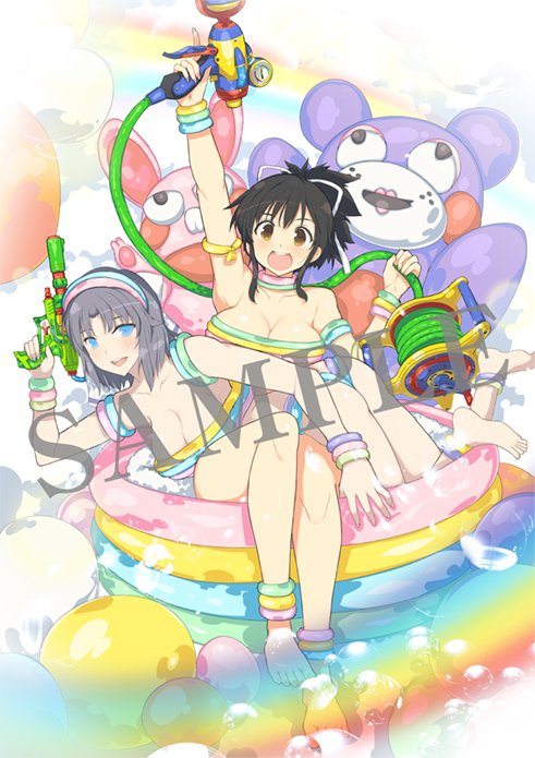 Senran Kagura Peach Beach Splash Sunshine Edition (13)