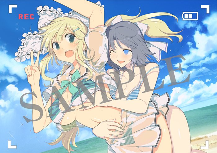 Senran Kagura Peach Beach Splash Sunshine Edition (8)