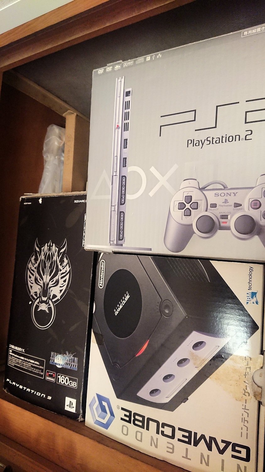 Setup Console Marty Martial Gamergen images photos (2)