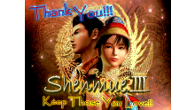 Shemue-III_art