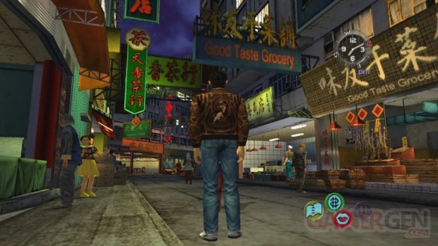 Shenmue 1