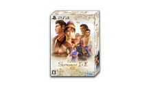 Shenmue I & II collector japon images (1)
