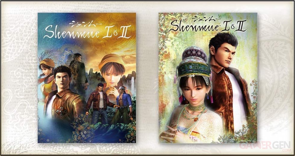 Shenmue I & II collector japon images (4)