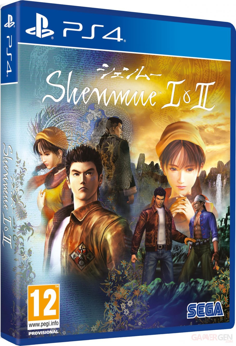 Shenmue-I-II-jaquette-PS4-bis-14-04-2018
