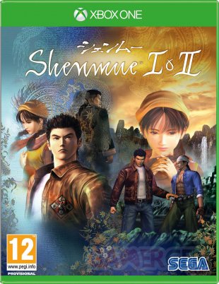 Shenmue I II jaquette Xbox One 14 04 2018