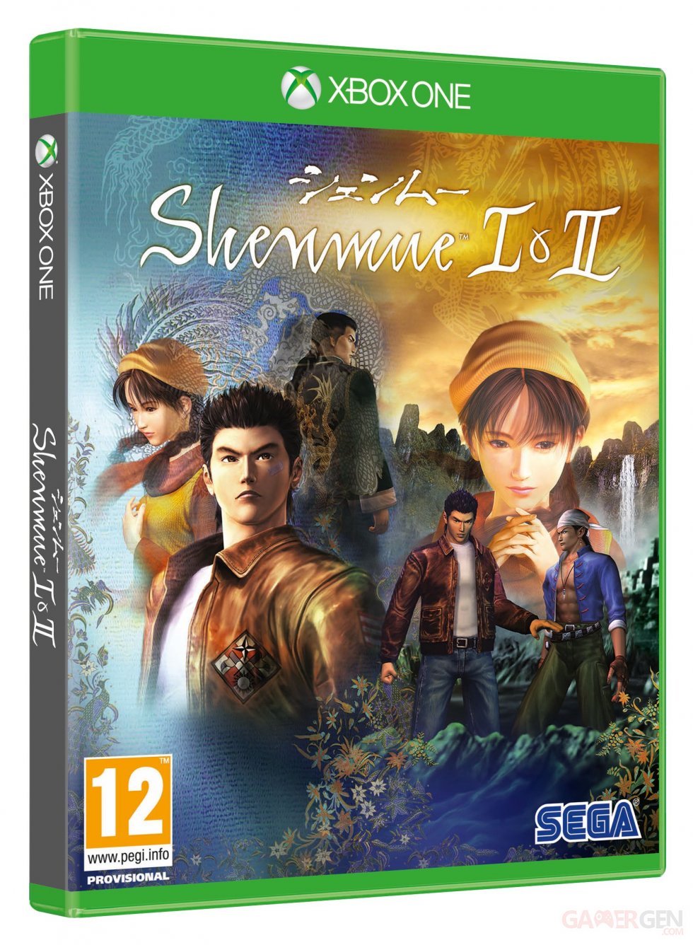 Shenmue-I-II-jaquette-Xbox-One-bis-14-04-2018