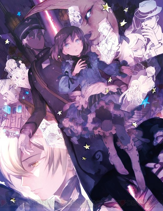 Shiei no Sona-Nyl Refrain What a Beautiful Memories (3)