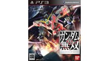 Shin Dynasty Warriors Gundam jaquette PS3 07.10.2013.