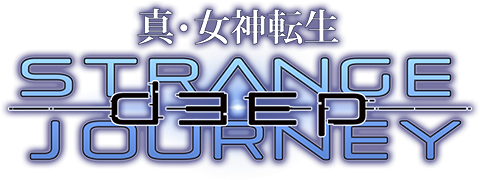 Shin-Megami-Tensei-Deep-Strange-Journey_logo