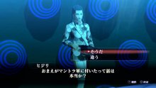 Shin-Megami-Tensei-III-Nocturne-HD-Remaster-01-15-09-2020