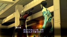 Shin-Megami-Tensei-III-Nocturne-HD-Remaster-03-24-08-2020