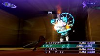 Shin Megami Tensei III Nocturne HD Remaster 04 24 08 2020