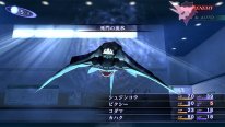 Shin Megami Tensei III Nocturne HD Remaster 09 03 08 2020