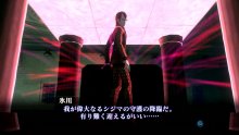 Shin-Megami-Tensei-III-Nocturne-HD-Remaster-10-15-09-2020