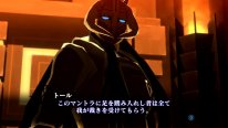 Shin Megami Tensei III Nocturne HD Remaster 10 24 08 2020
