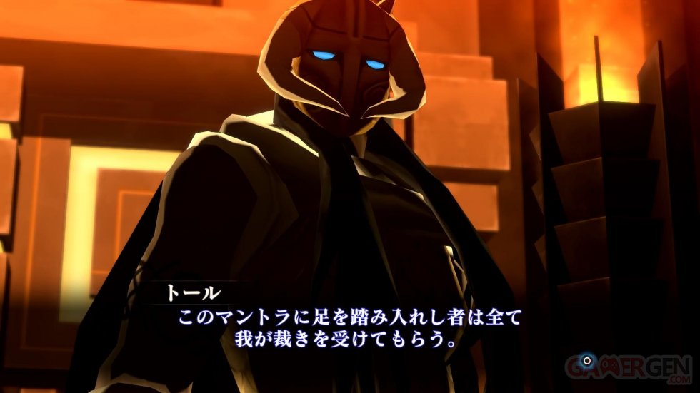 Shin-Megami-Tensei-III-Nocturne-HD-Remaster-10-24-08-2020