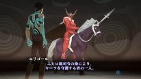 Shin Megami Tensei III Nocturne HD Remaster 11 15 09 2020