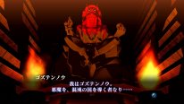Shin Megami Tensei III Nocturne HD Remaster 13 15 09 2020