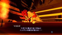 Shin Megami Tensei III Nocturne HD Remaster 15 15 09 2020