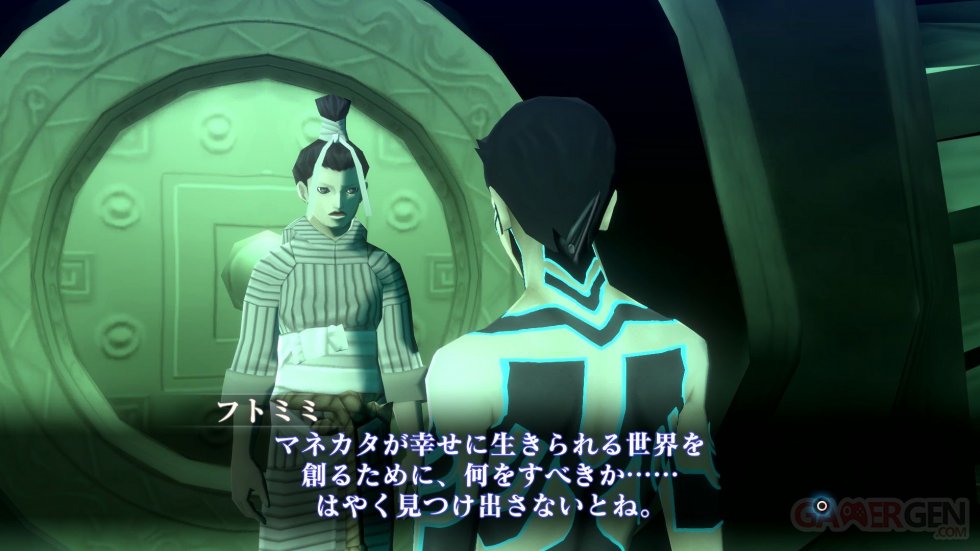 Shin-Megami-Tensei-III-Nocturne-HD-Remaster-19-15-09-2020