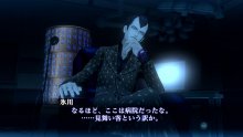 Shin-Megami-Tensei-III-Nocturne-HD-Remaster-22-03-08-2020