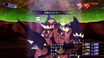 Shin Megami Tensei III Nocturne HD Remaster 22 24 08 2020