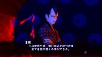 Shin Megami Tensei III Nocturne HD Remaster 23 03 08 2020