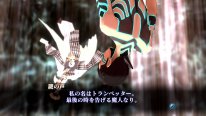 Shin Megami Tensei III Nocturne HD Remaster 24 24 08 2020