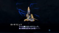 Shin Megami Tensei III Nocturne HD Remaster 26 24 08 2020